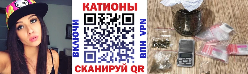 Наркошоп купить A-PVP МЕФ МАРИХУАНА Кокаин Тында