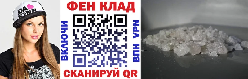 Купить где  Тында  Amphetamine VHQ 