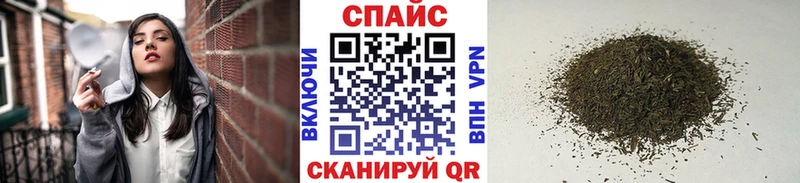 Бутират 99%  Купить закладки  Тында 