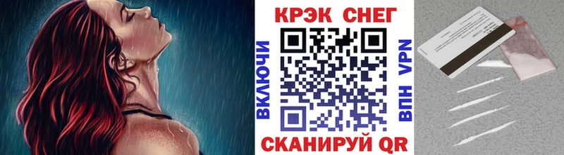 Купить где  Тында  Кокаин Columbia 