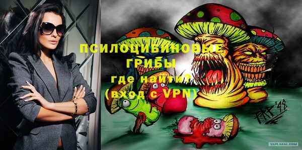 гидропоника Заволжье