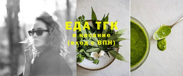 кокаин колумбия Заволжск