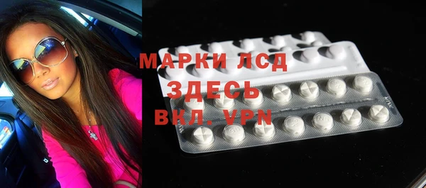 гидропоника Заволжье