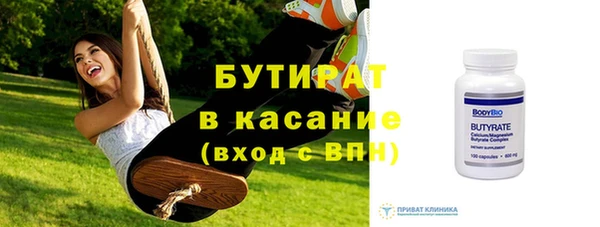 кокаин колумбия Заволжск