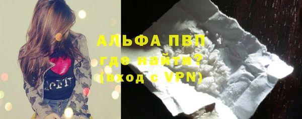 кокаин колумбия Заволжск