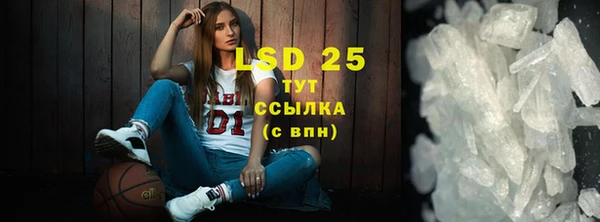не бодяженный Ельня
