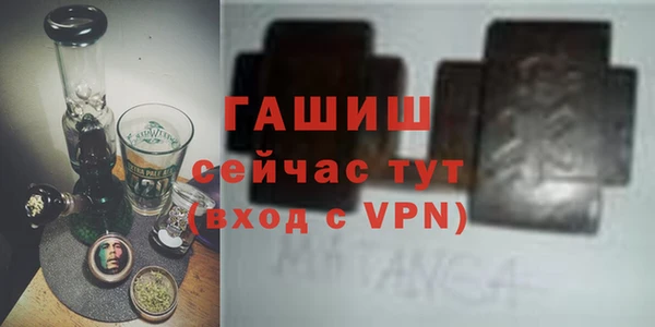 MDMA Premium VHQ Елабуга