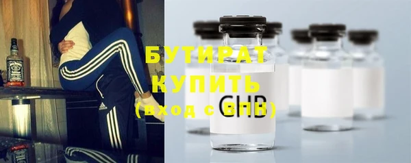 гидропоника Заволжье