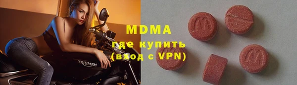не бодяженный Ельня