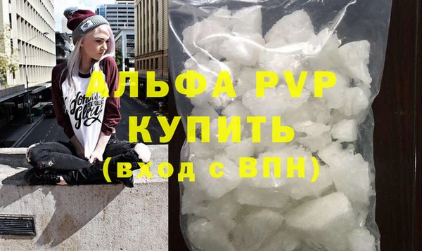 гидропоника Заволжье