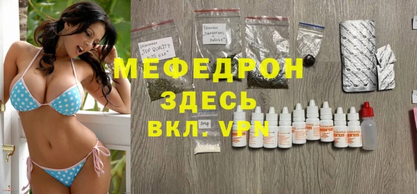 кокаин колумбия Заволжск