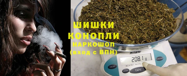 кокаин колумбия Заволжск