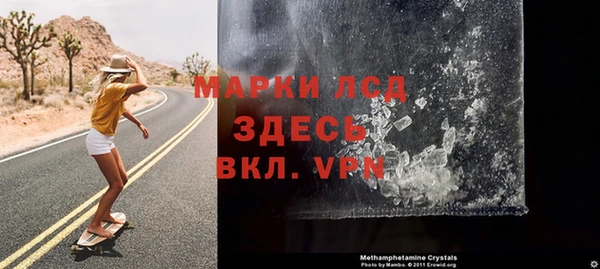 гидропоника Заволжье