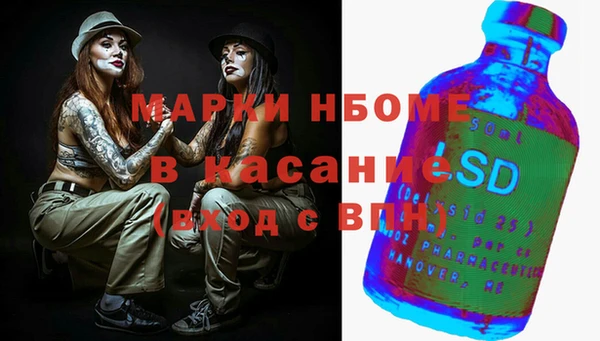 не бодяженный Ельня