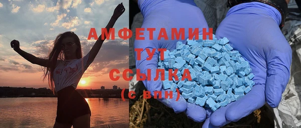 не бодяженный Ельня
