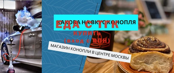 герыч Заводоуковск