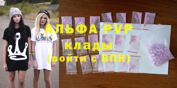 кокаин колумбия Заволжск