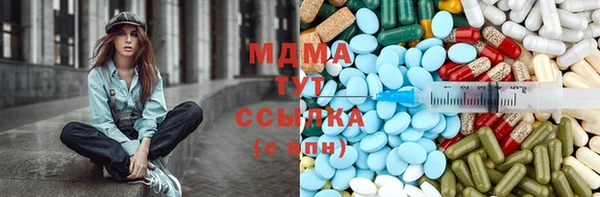 кокаин колумбия Заволжск