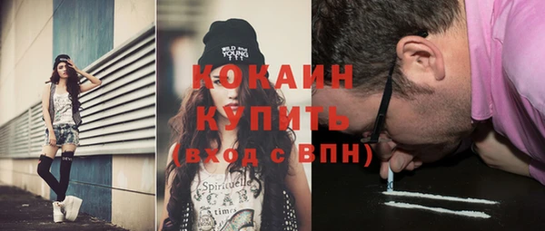гидропоника Заволжье