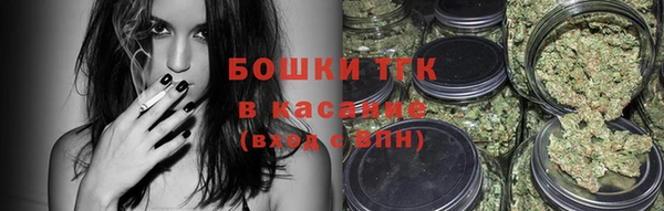 MDMA Premium VHQ Елабуга