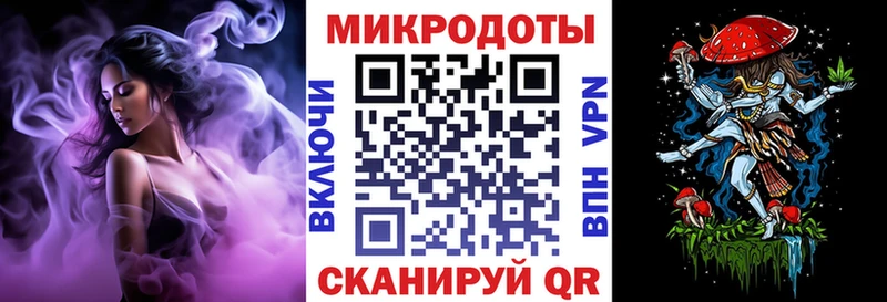 Псилоцибиновые грибы мухоморы  Купить  Тында 