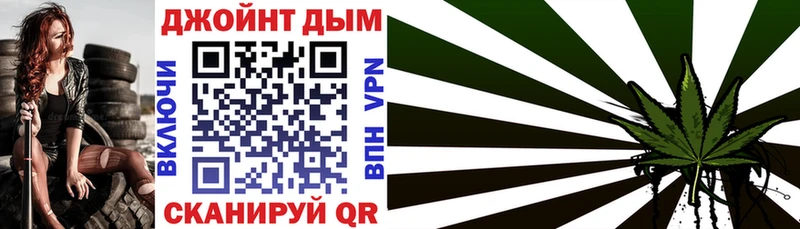 Купить  Тында  Бошки марихуана THC 21% 
